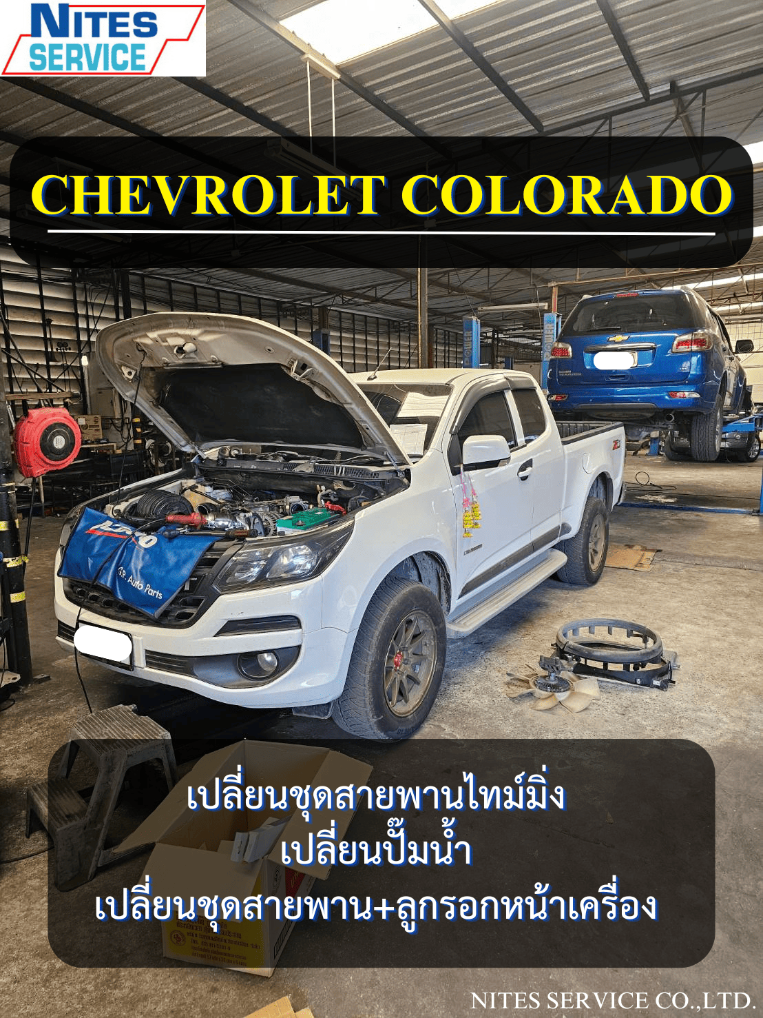 COLORADO1