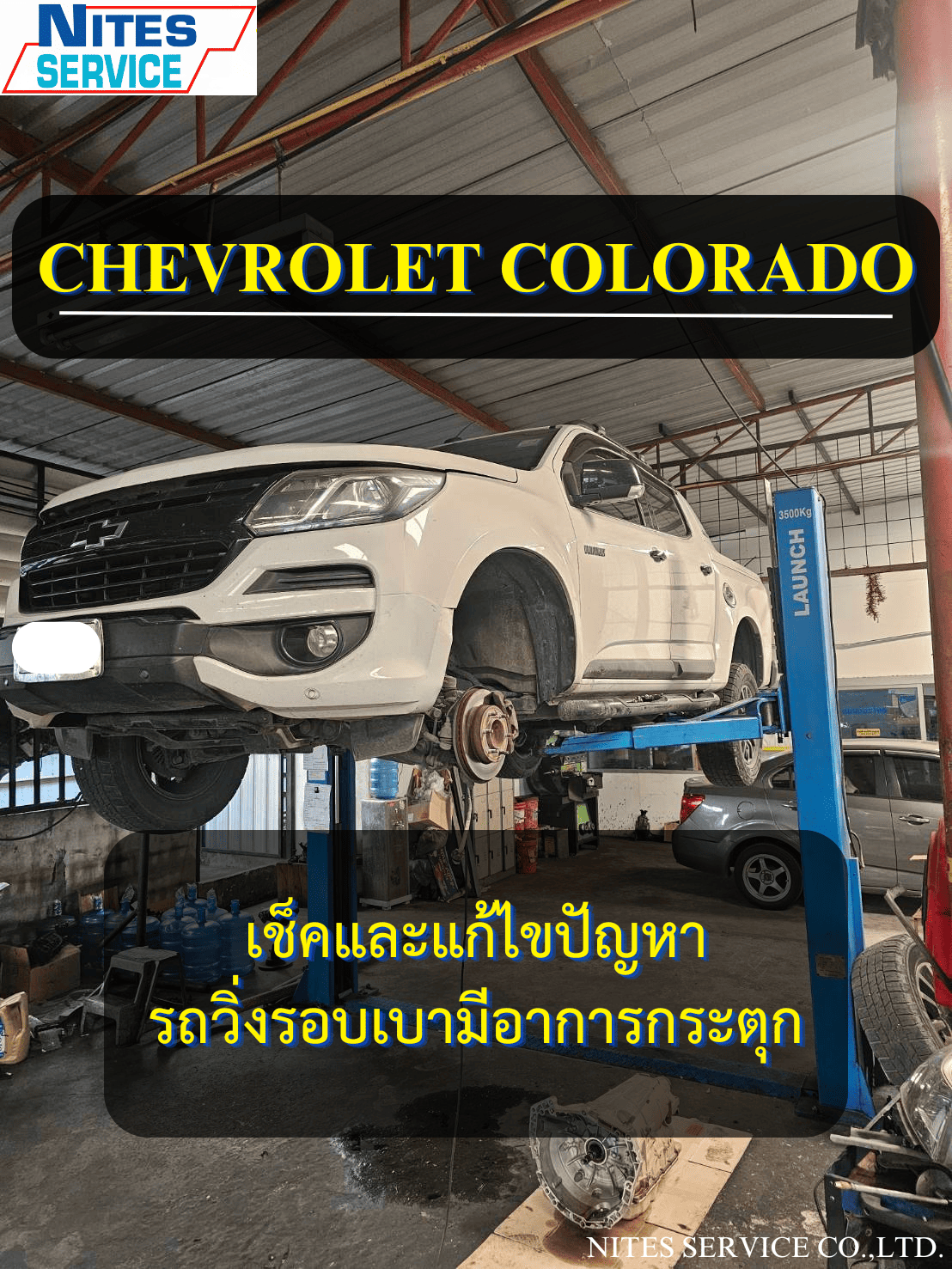 COLORADO11