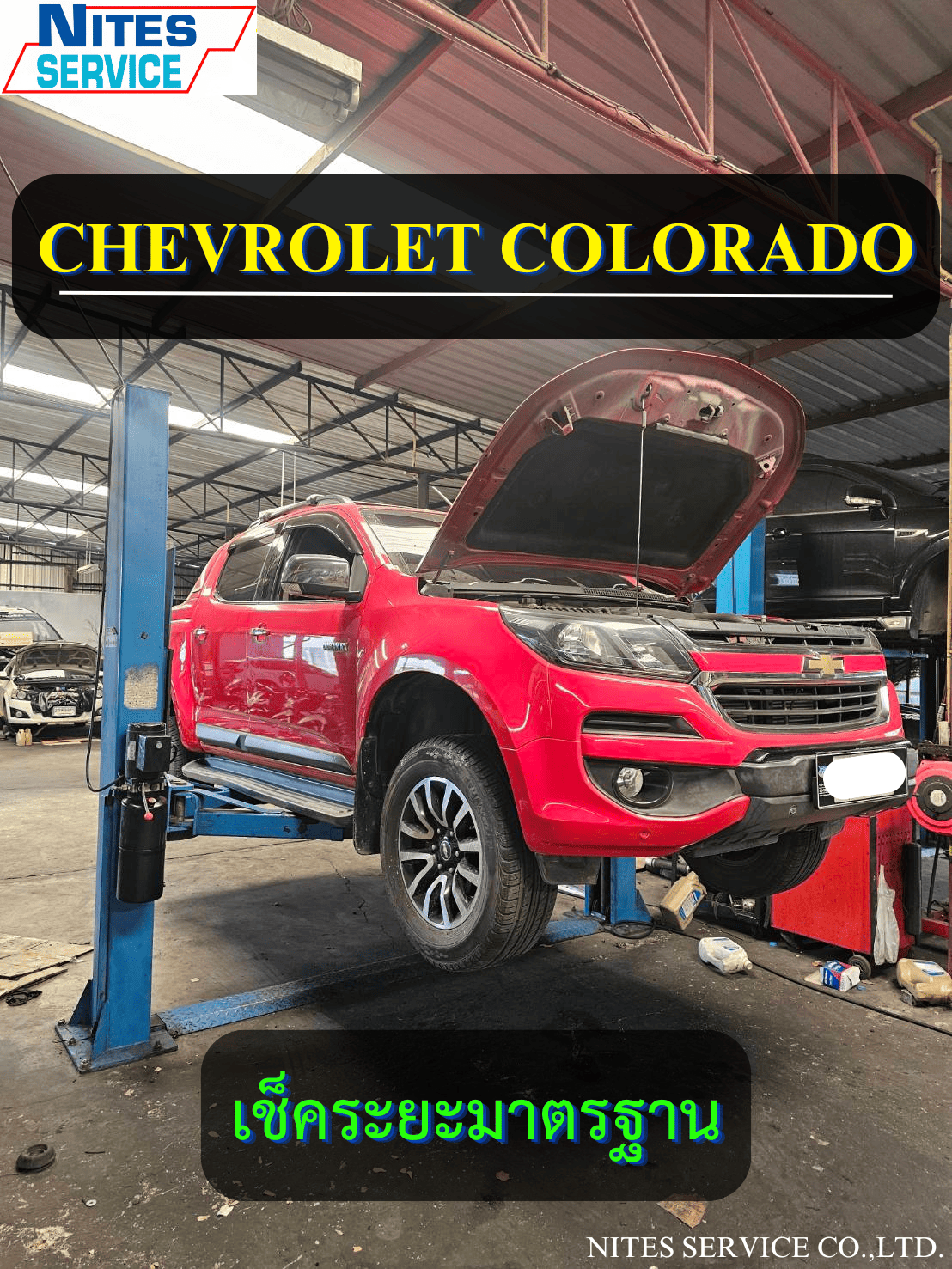 COLORADO12