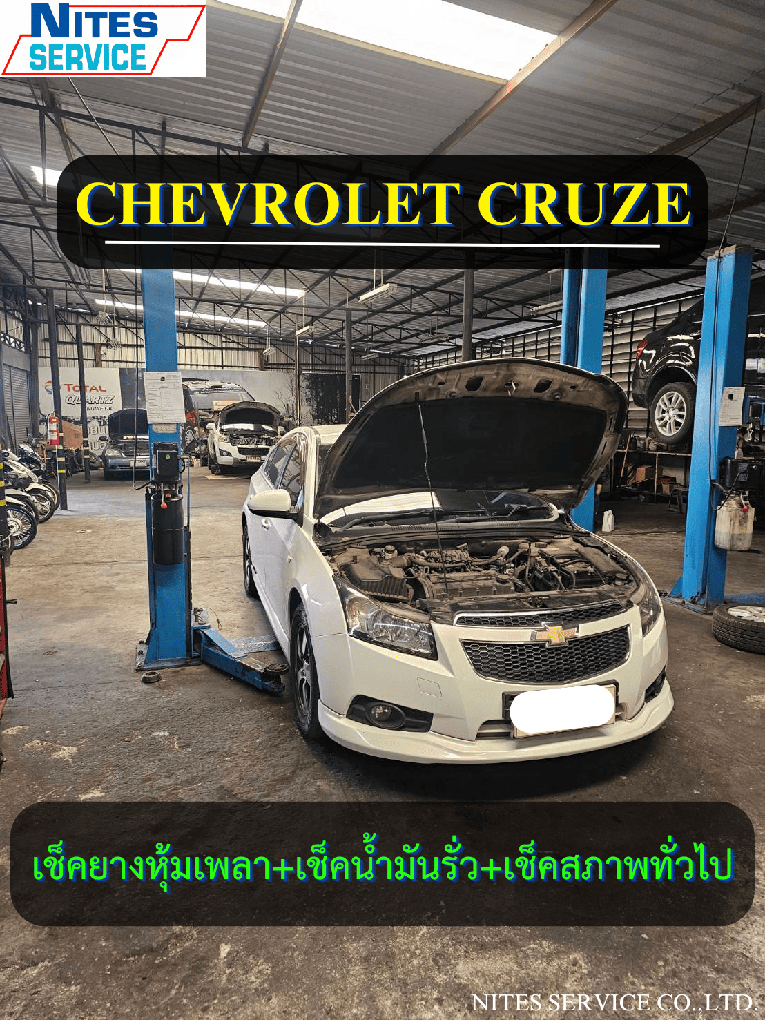 CRUZE28