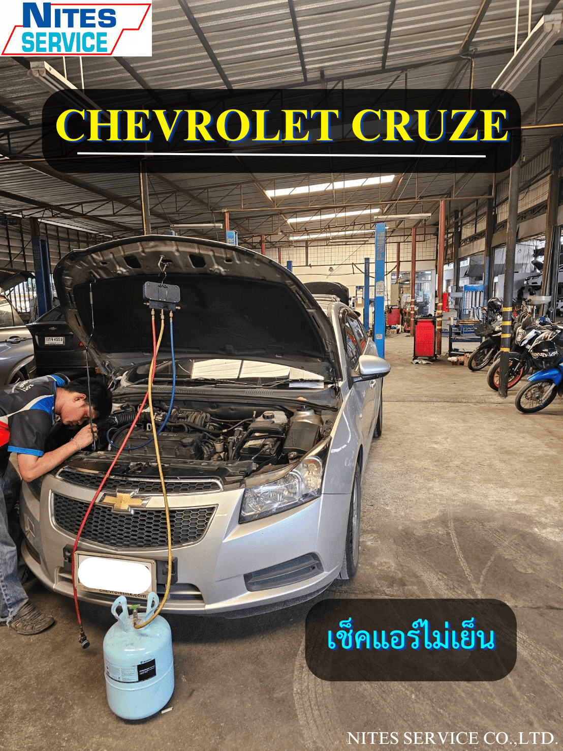 CRUZE39