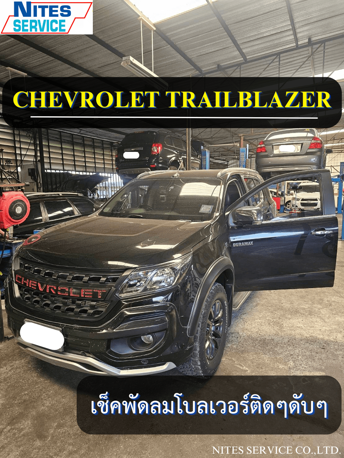 TRAILBLAZER28